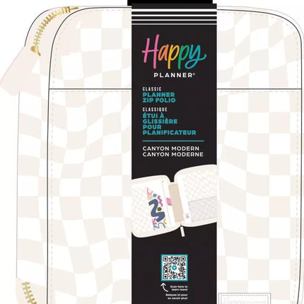 BOLSO P/ HAPPY PLANNER A CUADROS COLOR AMARILLO