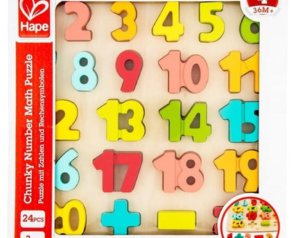 CHUNKY NUMBER MATH PUZZLE
