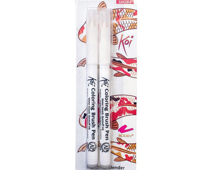 MARCADOR BLENDER 2UND