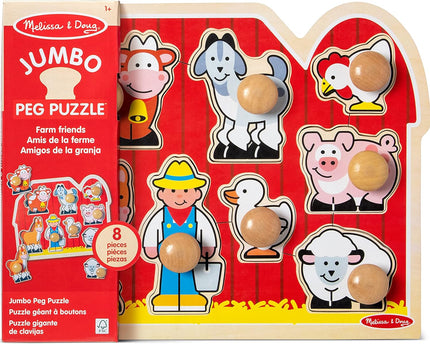 ROMPECABEZA FARM ANIMALS JUMBO