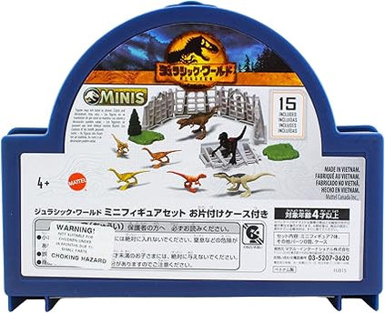 JUGUETE JURASSIC VALUE PACK N PLAY