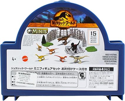 JUGUETE JURASSIC VALUE PACK N PLAY