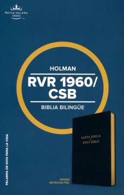 BIBLIA RVR 1960/CSB BILINGUE COLOR NEGRO