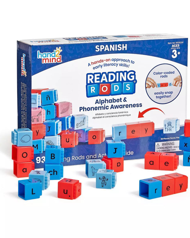 JUEGO READING RODS IN SPANISH ALPHABET & PHONEMIC AWARENESS