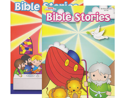 LIBRO PARA COLOREAR HISTORIAS DE LA BIBLIA