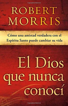 LIBRO EL DIOS QUE NUNCA CONOCI