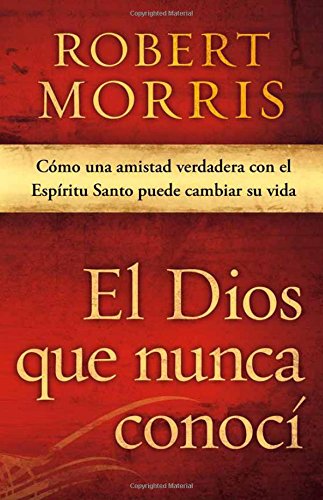 LIBRO EL DIOS QUE NUNCA CONOCI